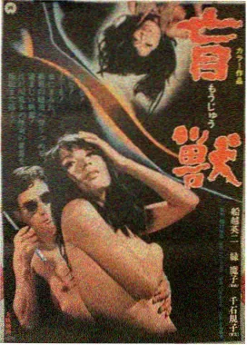经典修复旧城故事4K海报